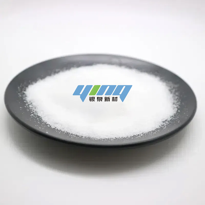 Polyacrylamide Powder