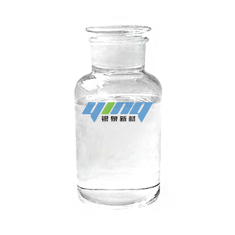 Polyether Antifoaming Agent