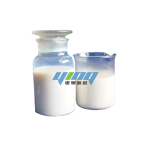 Anionic Rosin Sizing Agent