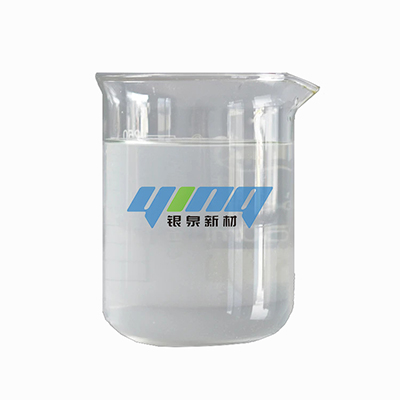 AKD Curing Agent