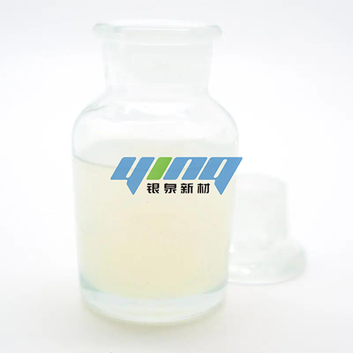 Polyacrylamide Emulsion