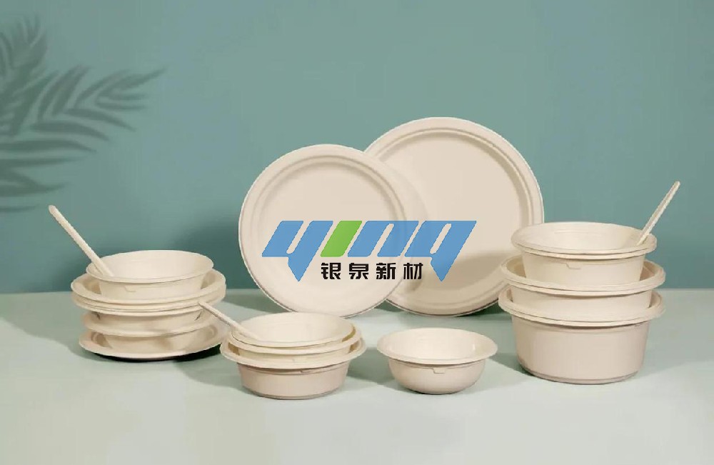 Waterproof and oil resistant agent for pulp molding