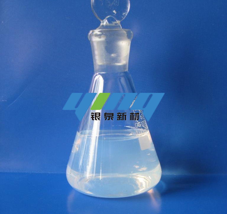 Application of silica sol in papermaking industry: which paper types are more suitable